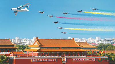 6402f2510b5ec606db7eb813aba04213_u=2051853532,1814134620&fm=11&gp=0.jpg